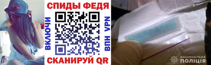 МЕГА ONION  Чаплыгин  АМФЕТАМИН 97% 