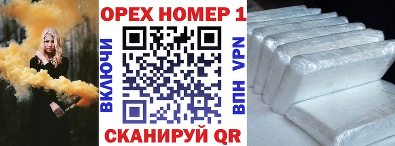 Cocaine 98%  дарнет шоп  Чаплыгин 