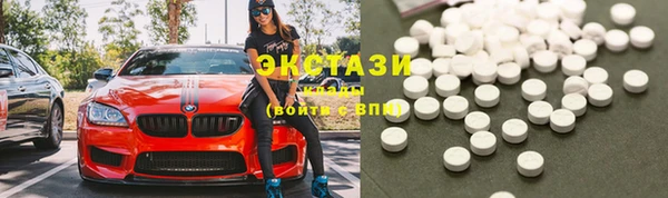 наркотики Алексеевка