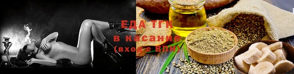 наркотики Алексеевка