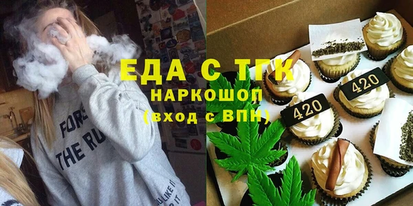 наркотики Алзамай