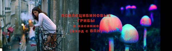 наркотики Алексеевка