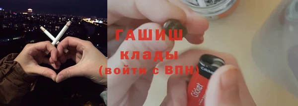 наркотики Алзамай