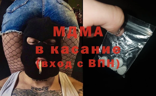 наркотики Алексеевка