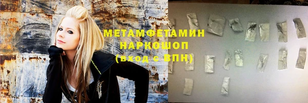 наркотики Алексеевка